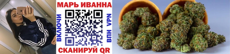 Наркошоп купить Канабис  Cocaine  Меф мяу мяу  Кулебаки