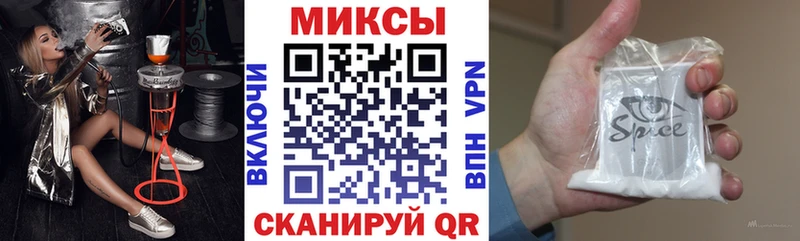 Бутират GHB  Купить  Кулебаки 