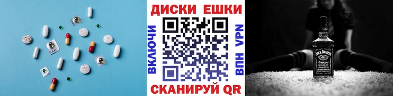 Купить  Кулебаки  Ecstasy Punisher 