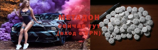 амф Балахна