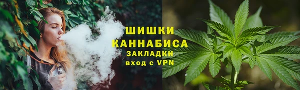 кокаин VHQ Балабаново