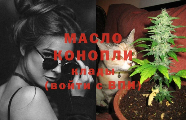 кокаин VHQ Балабаново