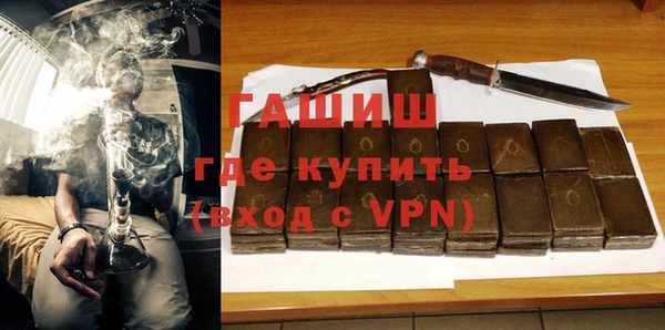 кокаин VHQ Балабаново
