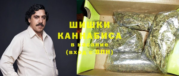 альфа пвп Баксан