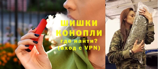амф Балахна
