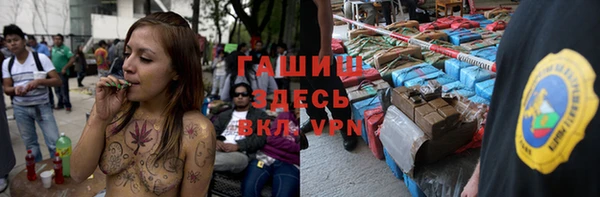 кокаин Аркадак