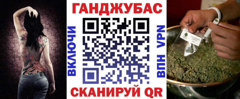 Канабис индика  Купить закладки  Кулебаки 